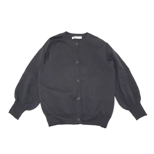 blue strive 가디건