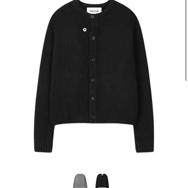 [M]토니웩 베이비 알파카 가디건 블랙