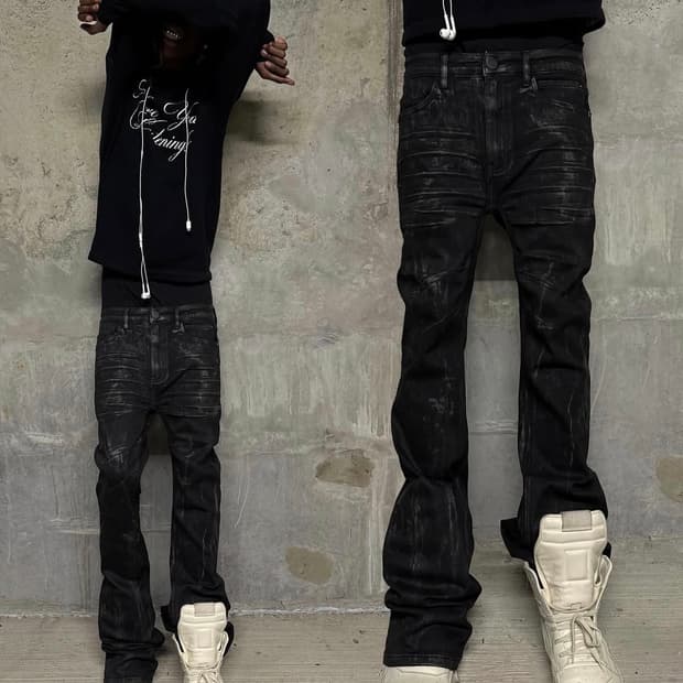 Witness valley 코팅 부츠컷 데님