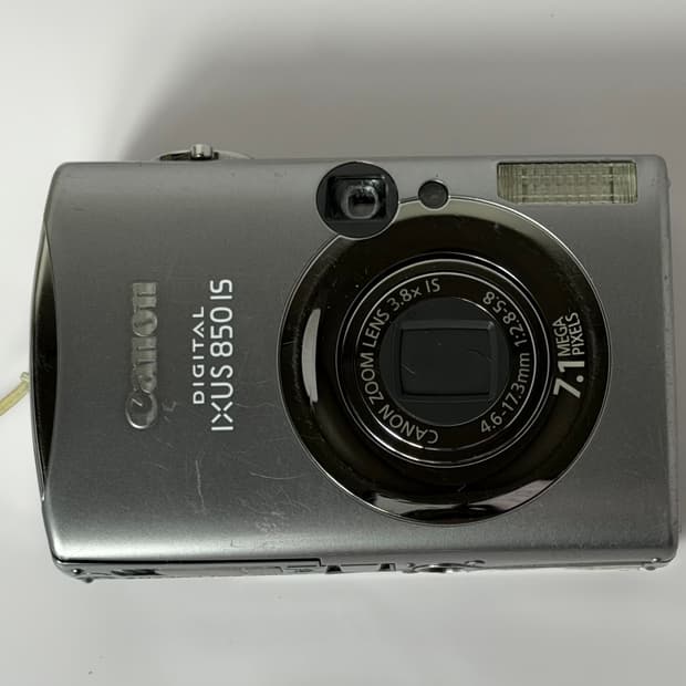 캐논 익서스850 풀박스