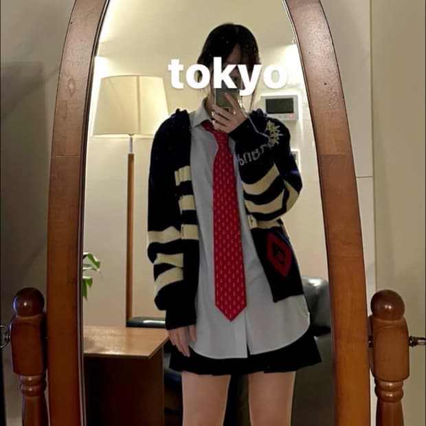 빈티지 프레피 코디셋 판매합니다