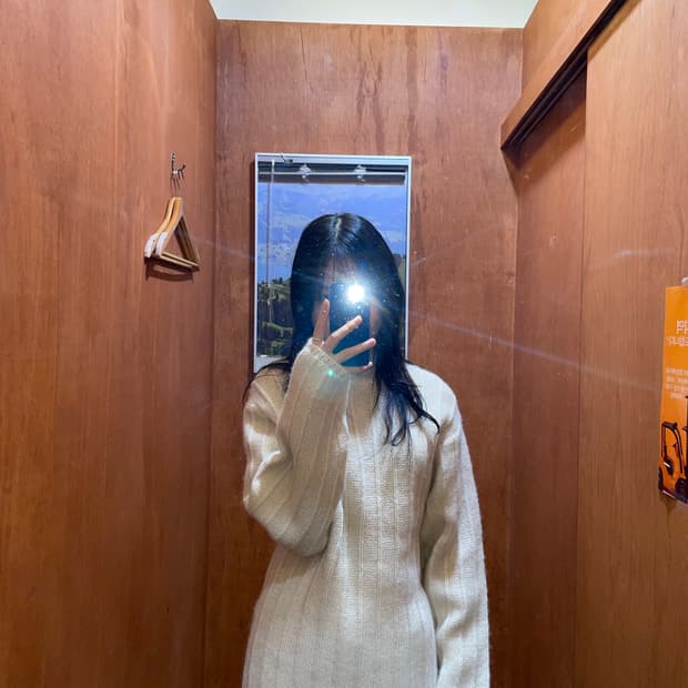 (M) 아메리칸 빈티지 목폴라 니트