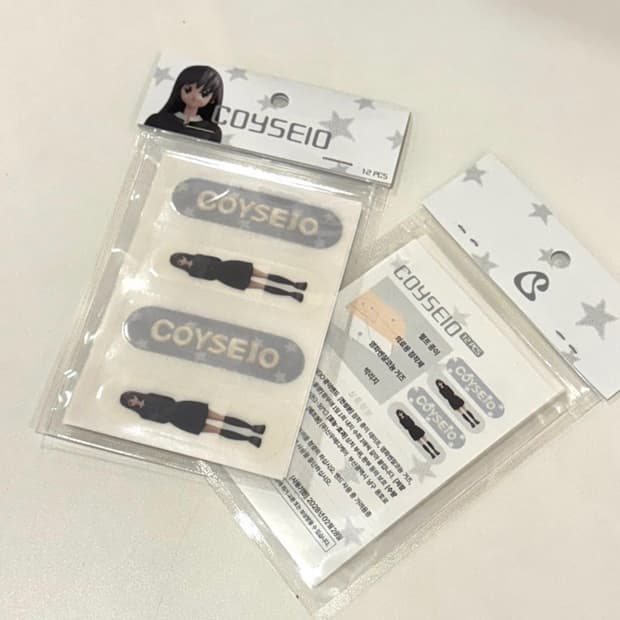 코이세이오 밴드 12pcs