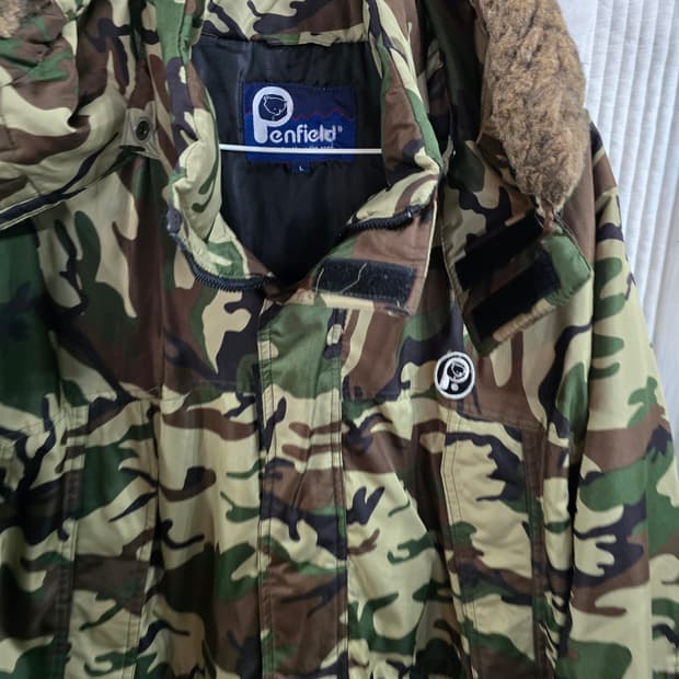 펜필드 카모야상