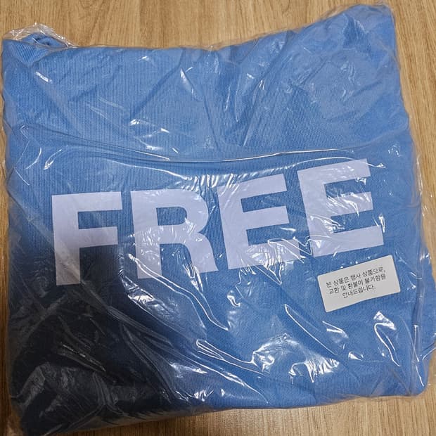 이지 프리후버 후드티 L