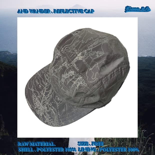 And wander . Reflective cap