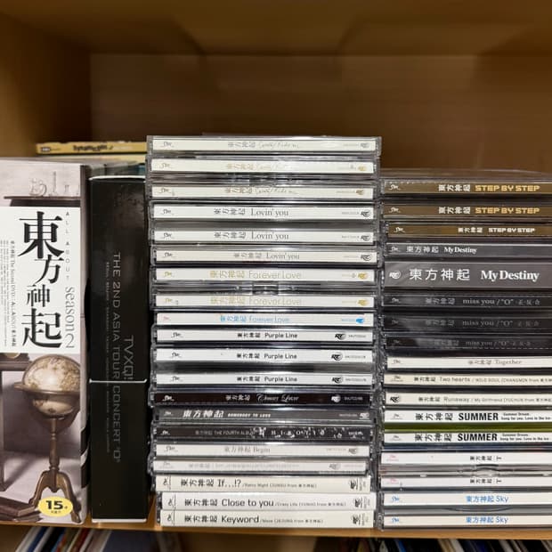 동방신기 cd 및 dvd 5인체일때 대부분