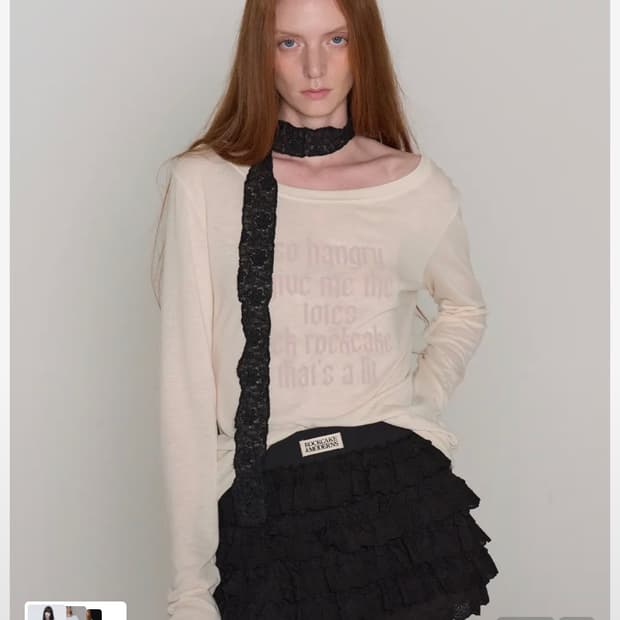 락케이크 롱슬리브 미개봉