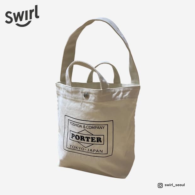 PORTER X urbanresearch X Lowercase