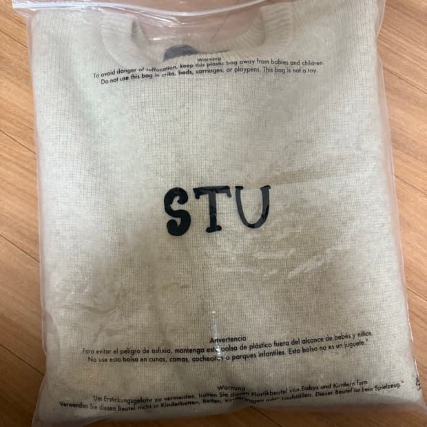 STU 스티치 니트 아이보리