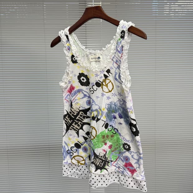 scolar 슬리브리스