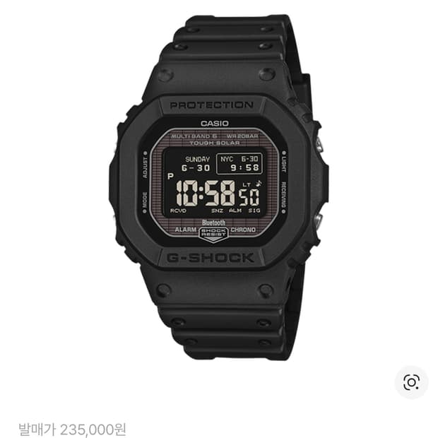 (새상품)GW-BX5600-1A1DR