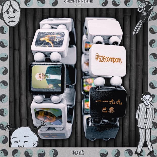 bazo1199 jack zebra 잭지브라 새상품