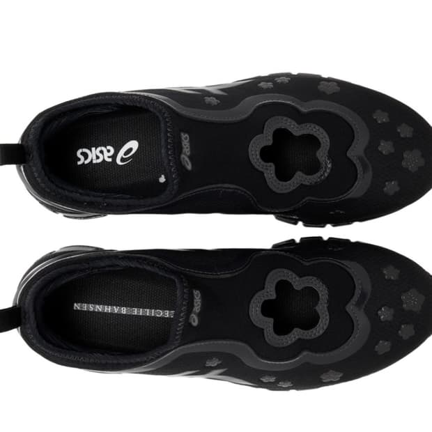 아식스 x 세실리에 반센 젤 퀀텀 360 