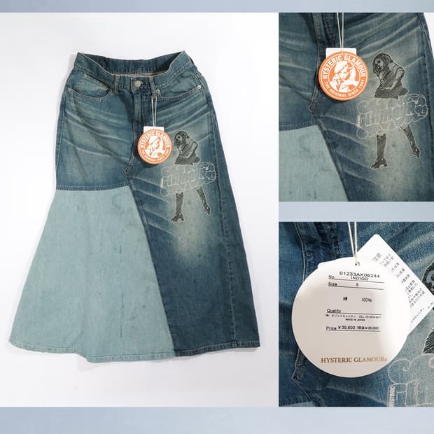 히스테릭글래머 인디고데님 스커트