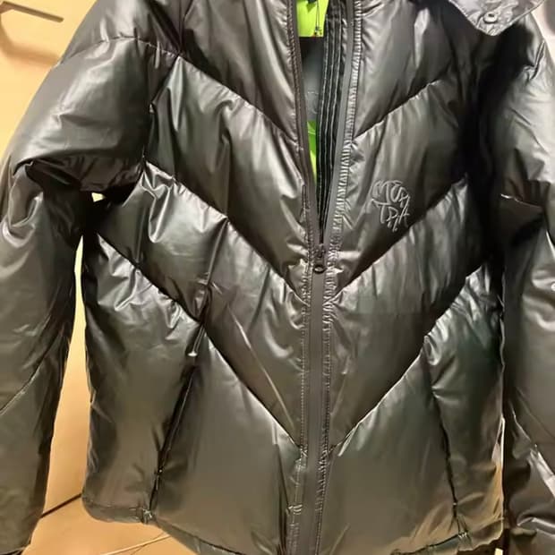 Mertra heat reactive puffer 메르트라 열반응 패딩