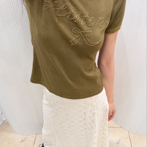 olive ribbon knit top