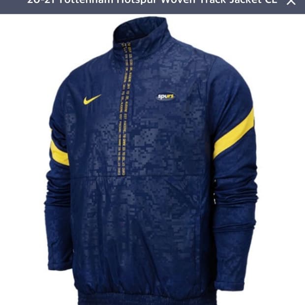 토트넘 나이키 윈드러너 XL(110) 판매