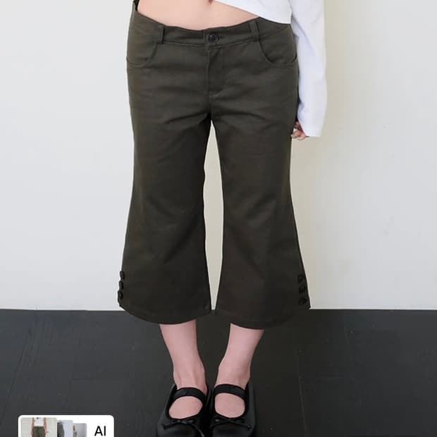 잇자바이브 SNAP POINT CAPRI PANTS 카프리 팬츠