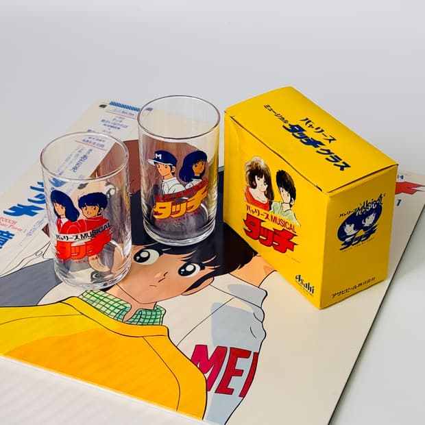 빈티지 컵 | 애니메이션 터치 유리 컵