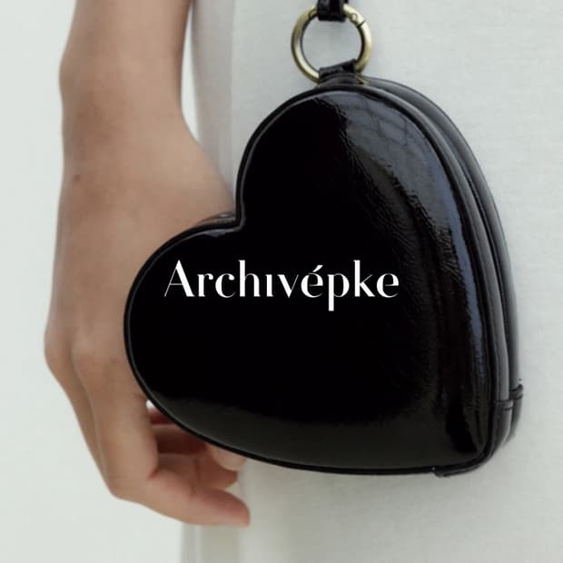 Archivépke 하트 숄더백 블랙(새상품 미착용)