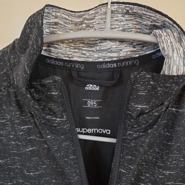 아디다스 슈퍼노바 런닝 집업 95