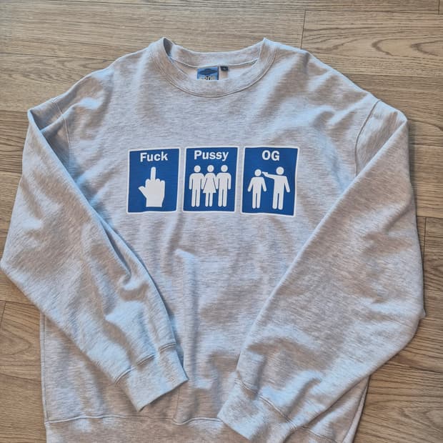 Fuckthatnerdshop frog 스웻셔츠 L