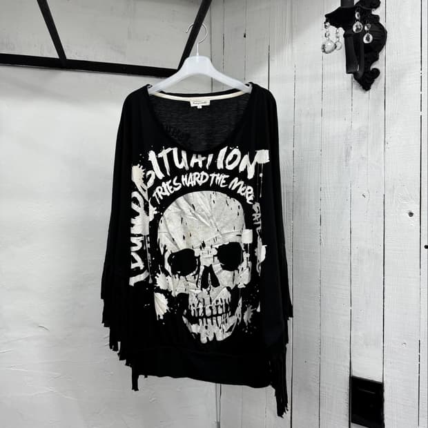 vtg top