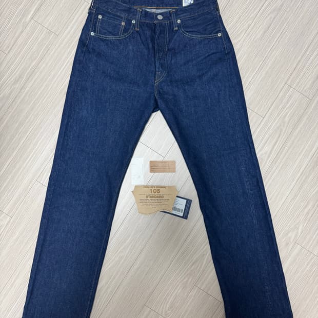 오어슬로우 105 원워시 1사이즈 판매합니다