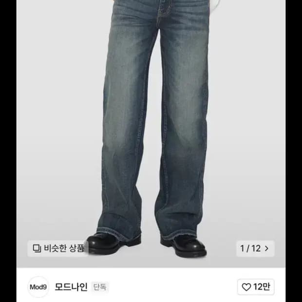 상품 이미지