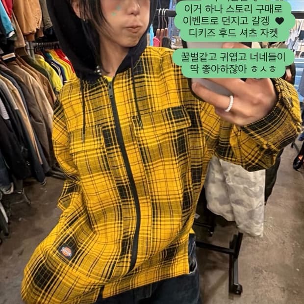 오늘만 이벤트 ^_^