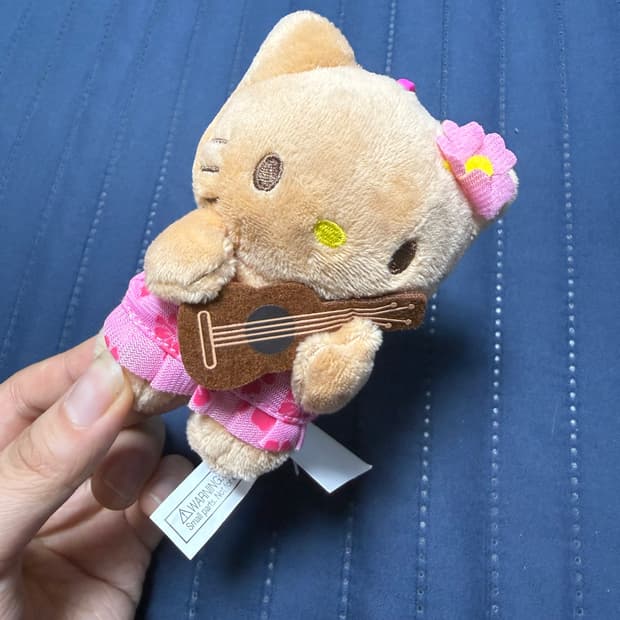 괌 사이판 한정 태닝키티 우쿨렐레 키링 