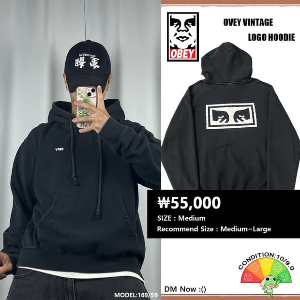 <오베이 지켜보고있다 후드티> No.1411