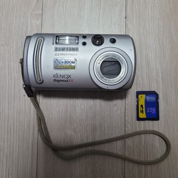 삼성 케녹스 Digimax V3 빈티지 디카