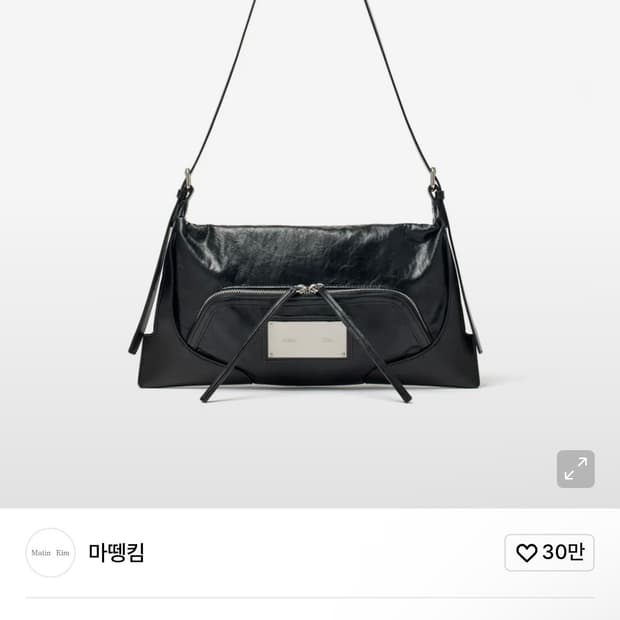 마뗑킴) Two way Strap Square Mini Bag BK