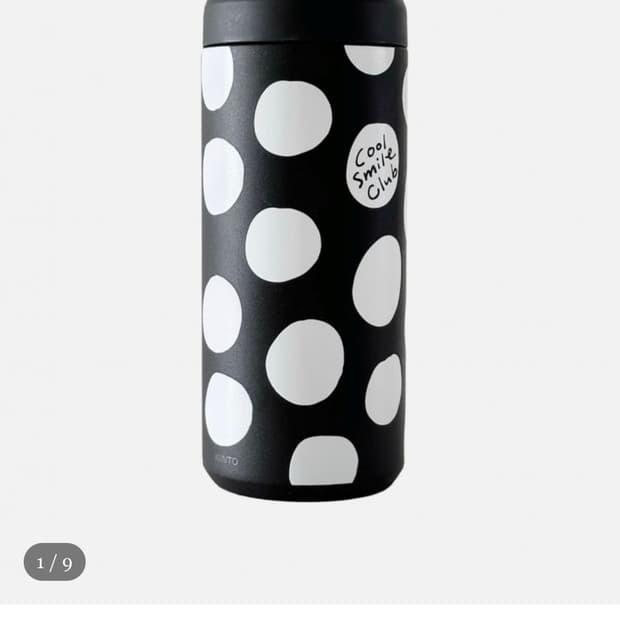 킨토 X CSC The Dot 텀블러