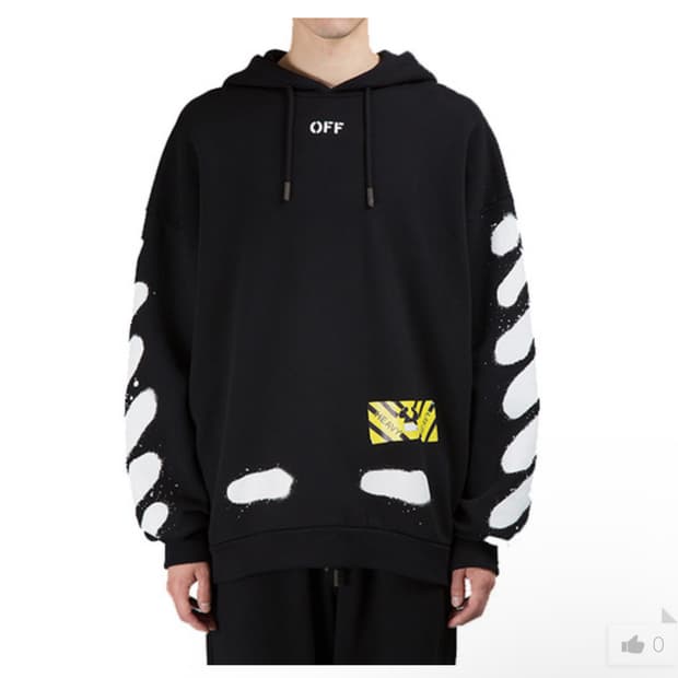 오프화이트 스프레이 후드티