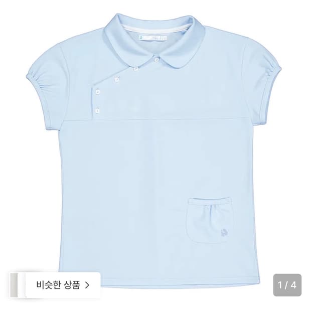 인오도르 마린탑 블루