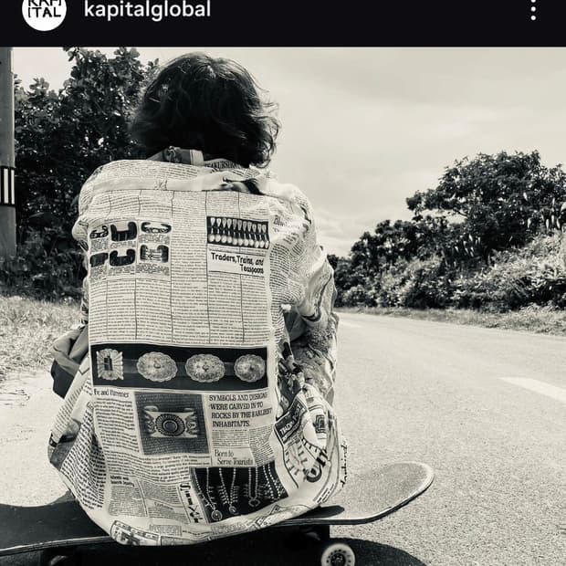 캐피탈 KAPITAL 실크 레이온 뉴스페이퍼 셔츠