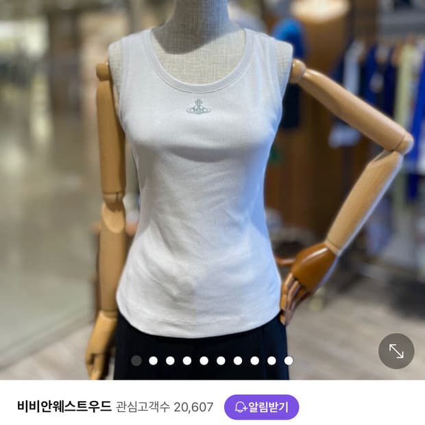 비비안웨스트우드 나시 슬리브리스 탑