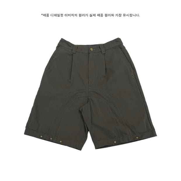 더콜디스트모먼트 버뮤다팬츠 TCM rivet half pants