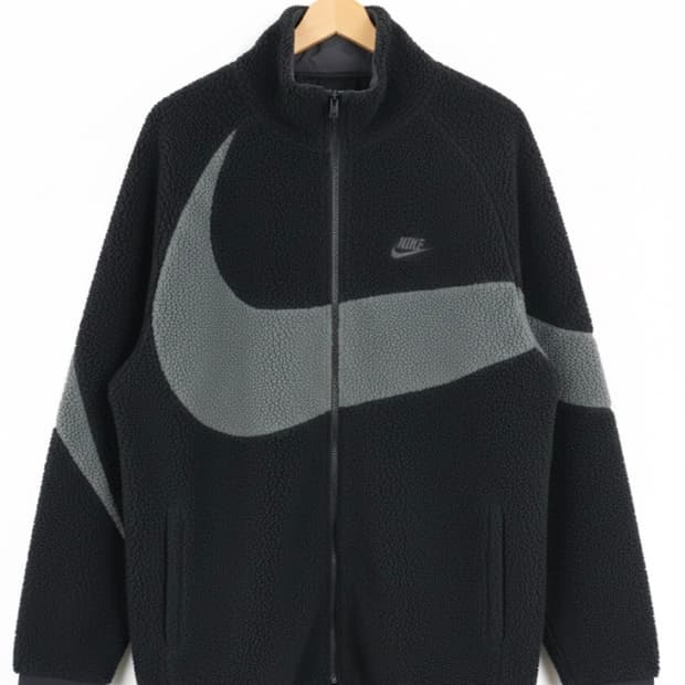 나이키 빅스우시  리버시블  자켓(블랙&그레이)