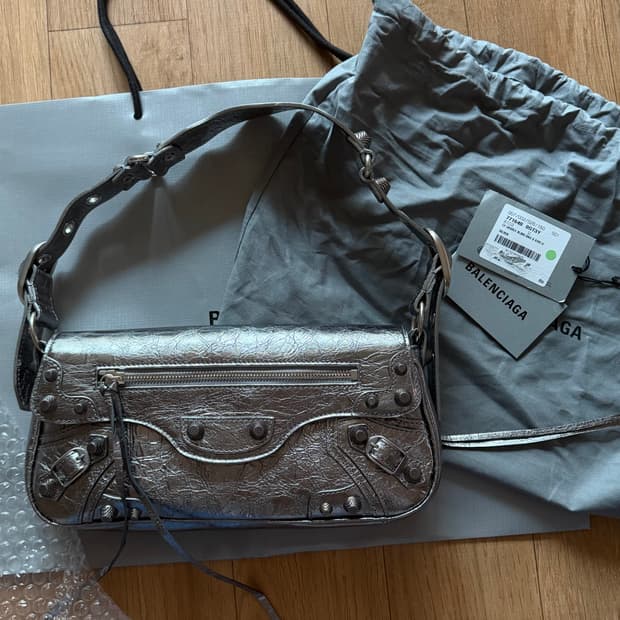 발렌시아가 르카골 슬링백 스몰 실버