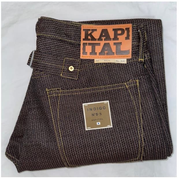 교환) 캐피탈 센츄리 no5 36-> 38