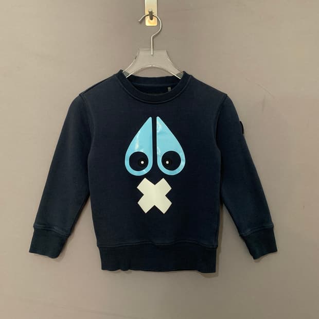 4~6 무스너클 키즈 주니어 X마크 기모 맨투맨