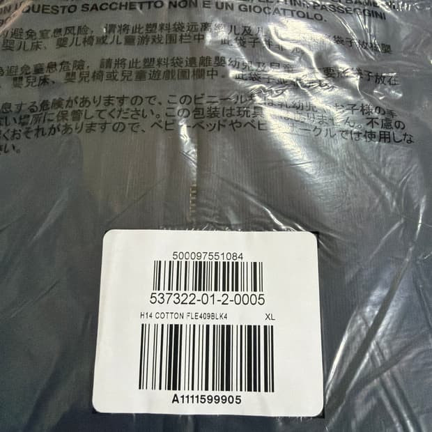 이지갭 후드집업 블랙