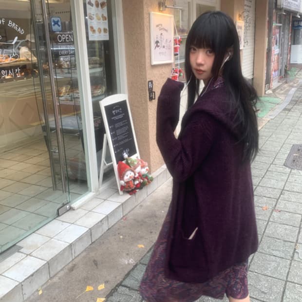 Knit Long Hoody Cardigan