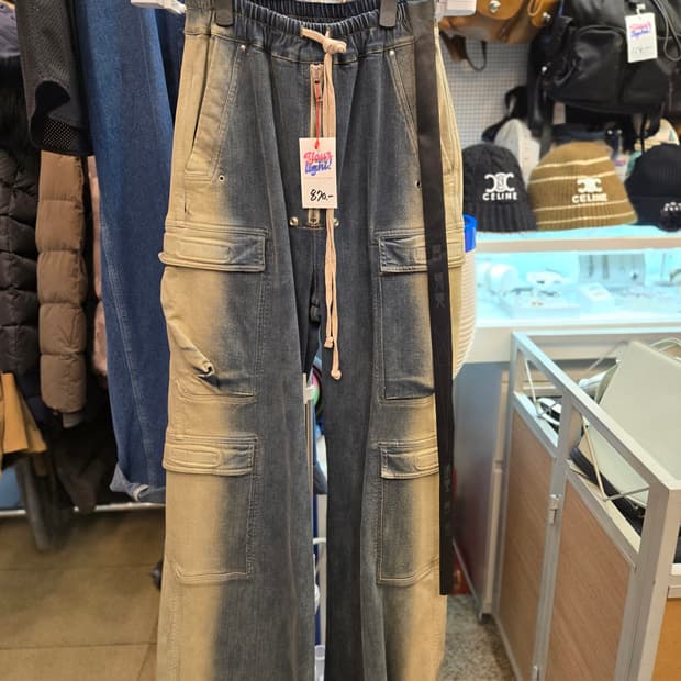 [진귀/희귀템]릭 오웬스 SS23 EDFU 에드푸 점보 카고 팬츠