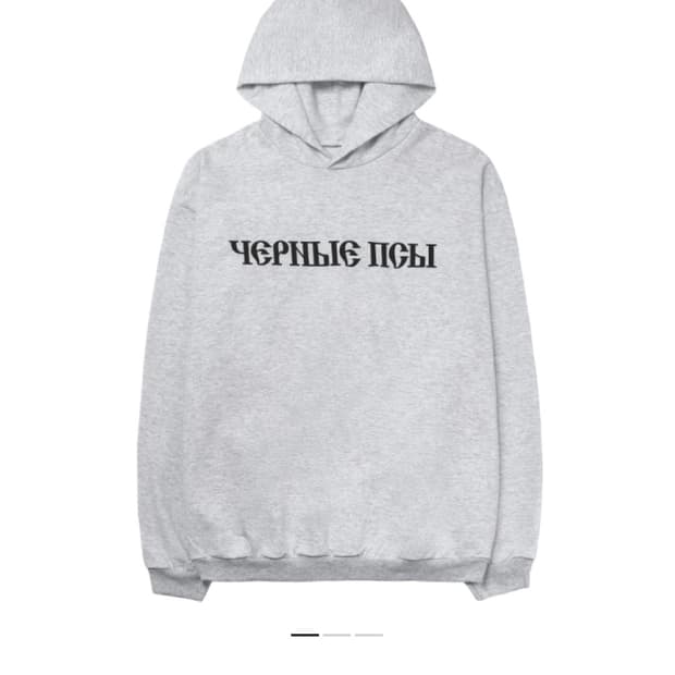 이지 x 고샤 루브친스키 칸예 후드티셔츠 100~105