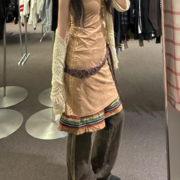 Boho-Chic Vintage ✨ 🏺